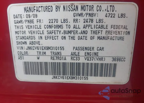 2009 Infiniti G37 Journey z USA, uszkodzony, nr VIN JNKCV61EX9M310155